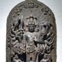 Stone Vishwaroop | 12th Century | Pala dynasty