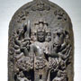Stone Vishwaroop | 12th Century | Pala dynasty