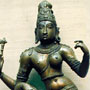 Ardhanareshwar Bronze