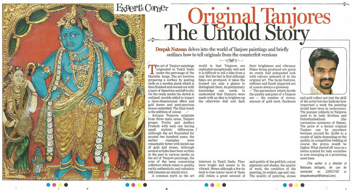 Original Tanjores The Untold Story